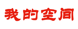萬家樂網