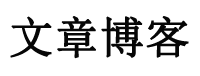 萬家樂網